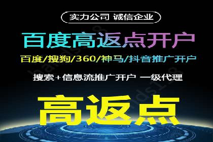 百度运营推广策略解析，热门案例深度剖析